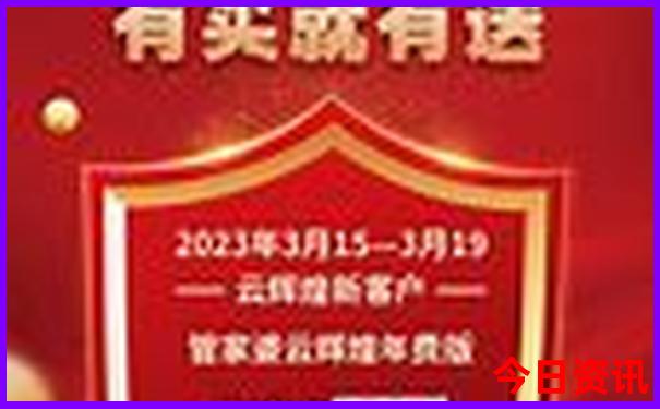 山西推荐的旅游景点